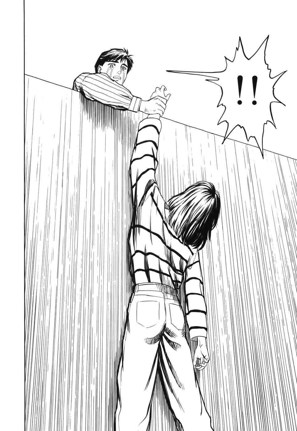 Kiseijuu chap 64 – End Trang 38 - Mangak.info Kiseijuu chap 64 – End Trang 38 - Mangak.info