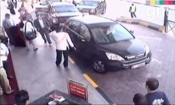 [100218-hamas-059.jpg]