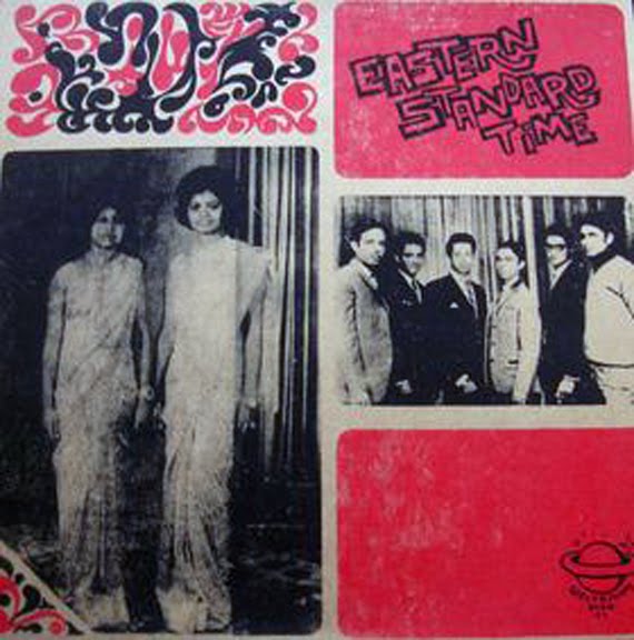 Takeshi Terauchi Blue Jeans Surfing Takeshi Terauchi Blue Jeans Surfing
