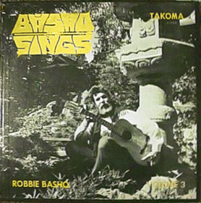 Robbie Basho Song Of The Stallion Robbie Basho Song Of The Stallion