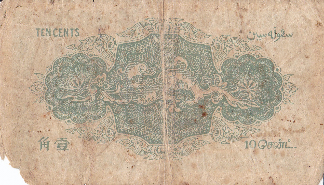 Australian+10+cent+coin+animal