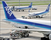 Plane Plane