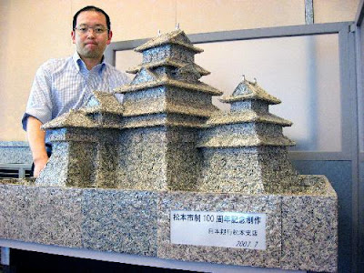 Matsumoto Castle made of money Matsumoto Castle made of money