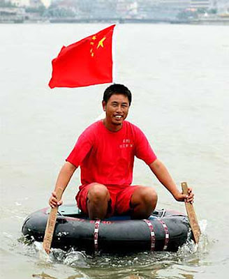 Cheng Yanhua Cheng Yanhua