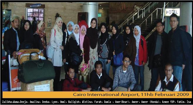 [cairo11thfeb.jpg]