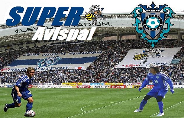SUPER Avispa!