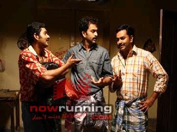 Ninaithale Inikkum masstamilan