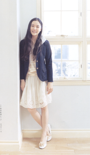 http://2.bp.blogspot.com/_owxfW3Uu6d4/S_5sccWAb9I/AAAAAAAABTw/fJspJMCLkBc/s1600/Aoi+Yu+2.png