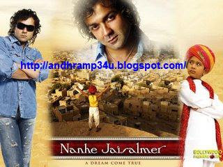 Nanhe Jaisalmer 1 Full Movie Free Download