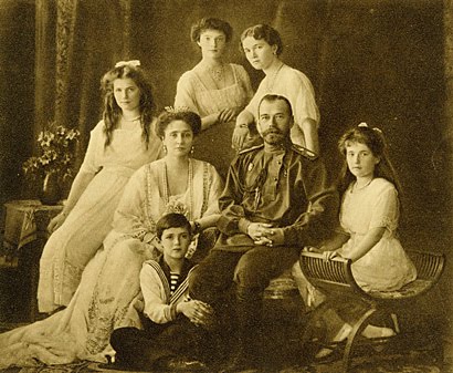 Miembros de la familia real de Rusia