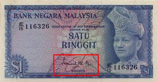 Malaysian Banknotes Governor Of Bank Negara