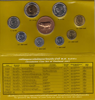 the obverse of the coins