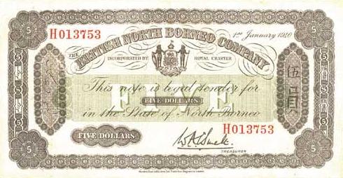 [British+North+Borneo_1940_$5_front.jpg]