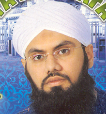 Naat tahir qadri new Naat tahir qadri new