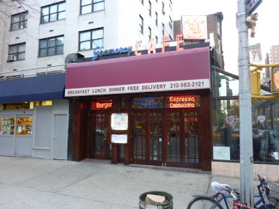 Ev Grieve Winter Friday Flashback Valentine S Day Tragedies When You Mix Up Union Square Cafe And The Gramercy Tavern