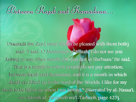 between Rajab and Ramadaan