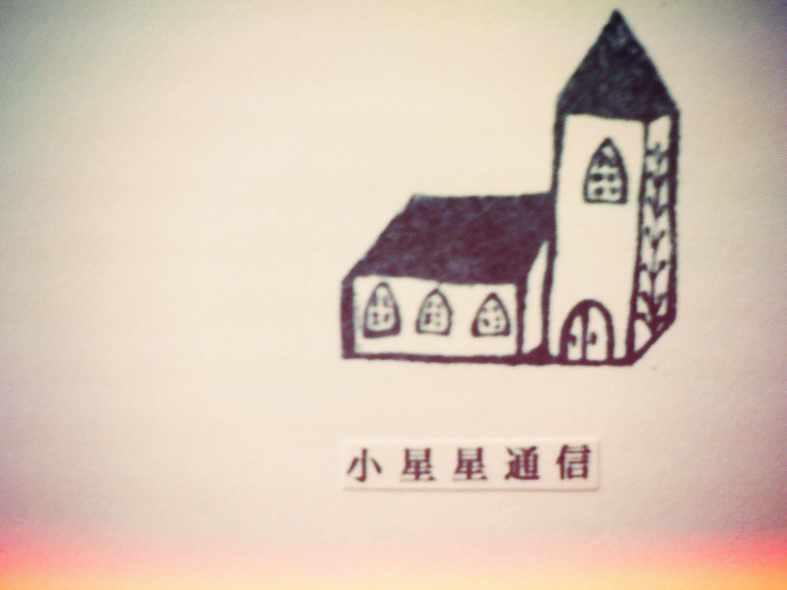 but using the same meaning