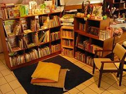Children & Teen Section