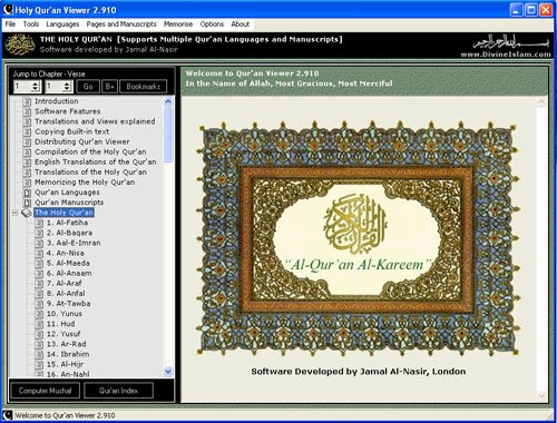 [quranvi.jpg]
