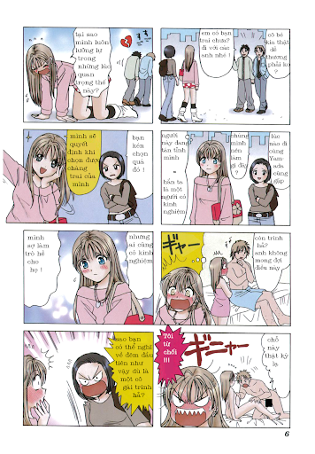 B gata H kei - Không Muốn Làm Gái Tân chap 1