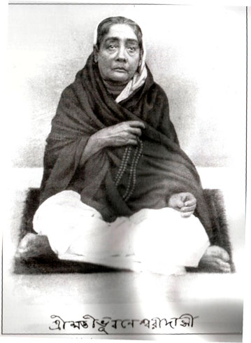Bhuvaneshwari-Devi-1841-1911