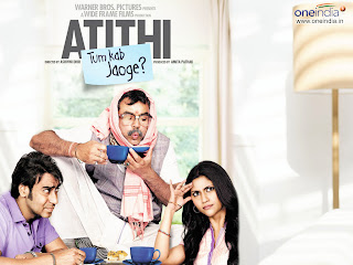 Atithi Tum Kab Jaoge 5 720p movies