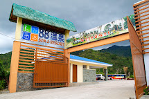 88 Hotspring Resort