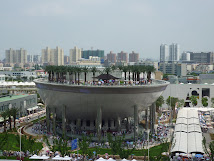 Saudi Arabia Pavilion