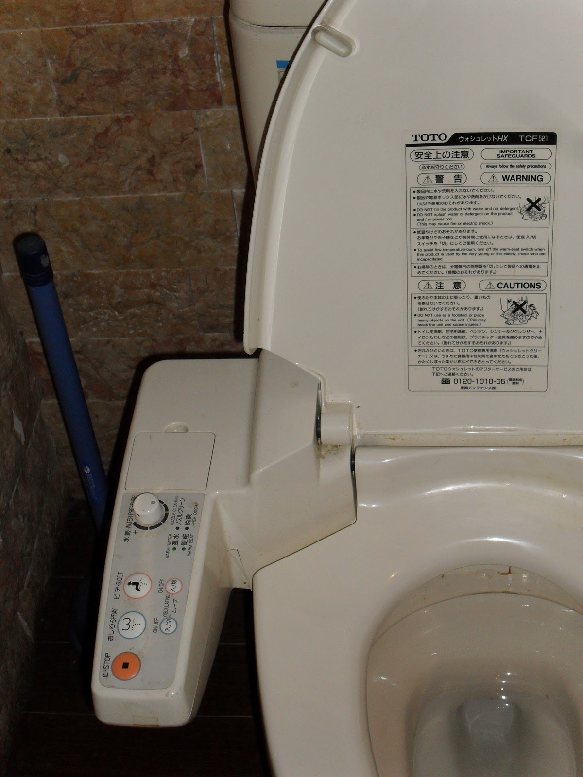 Inspiration Asia Japanese Toilet Design.