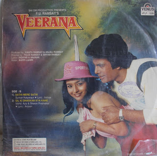Veerana 2