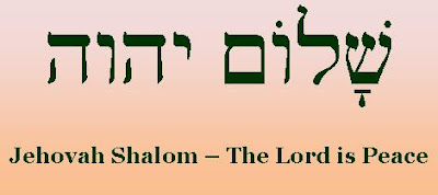 Shalom! Jewish greeting. Meaning: peace. Also 'shalom' means