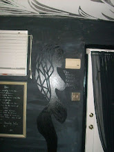 Wall Design 8