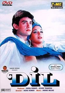 1990 to 1999 all mp3 songs download 1990 to 1999 all mp3 songs download