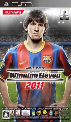 [HF] Winning Eleven 2011 [ASIA] Konami Winning+eleven+2011+psp