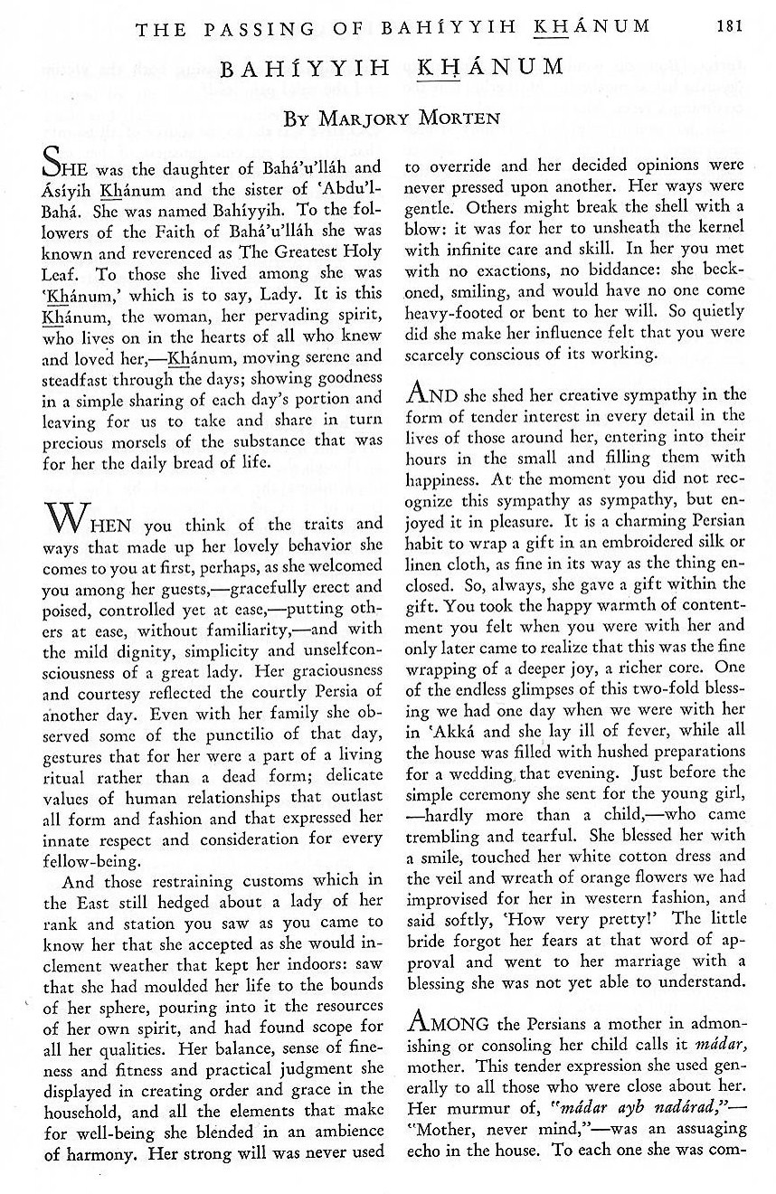 Kindness and trust essay