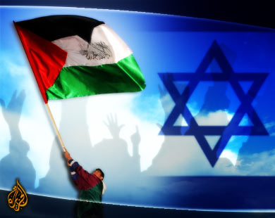 [Israel+-+Palestina.jpg]