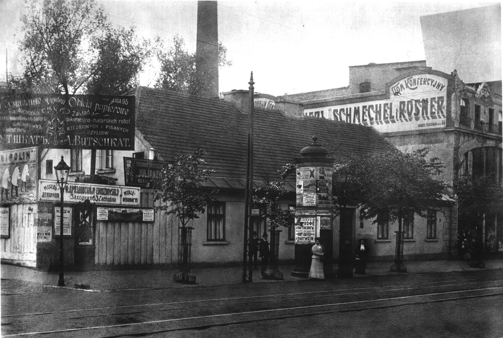 [Piotrkowska+(5).jpg]