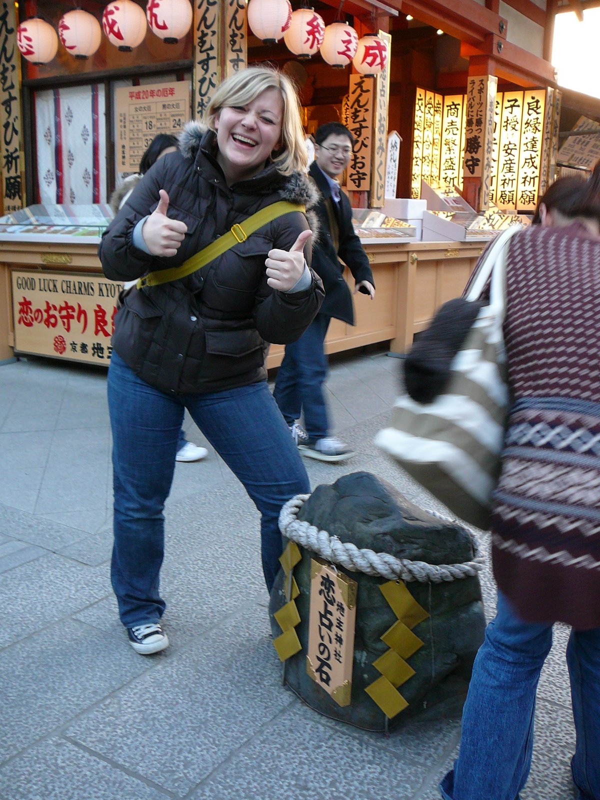 [P1040697.JPG]