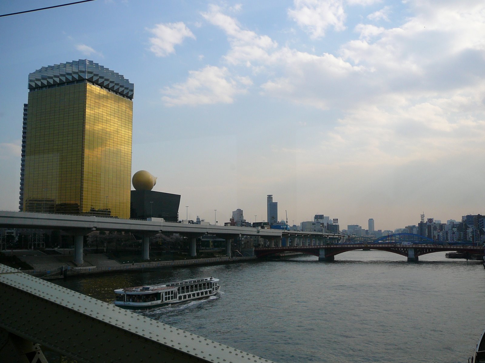 [P1070959.JPG]