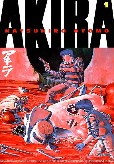 [Akira+01.jpg]
