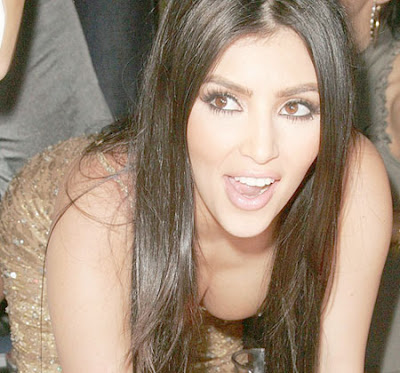 Kim Kardashian Website