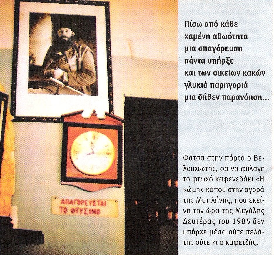 [14..jpg]
