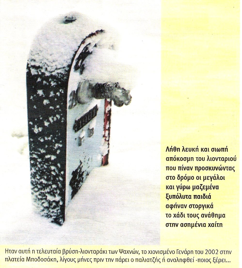 [06..jpg]