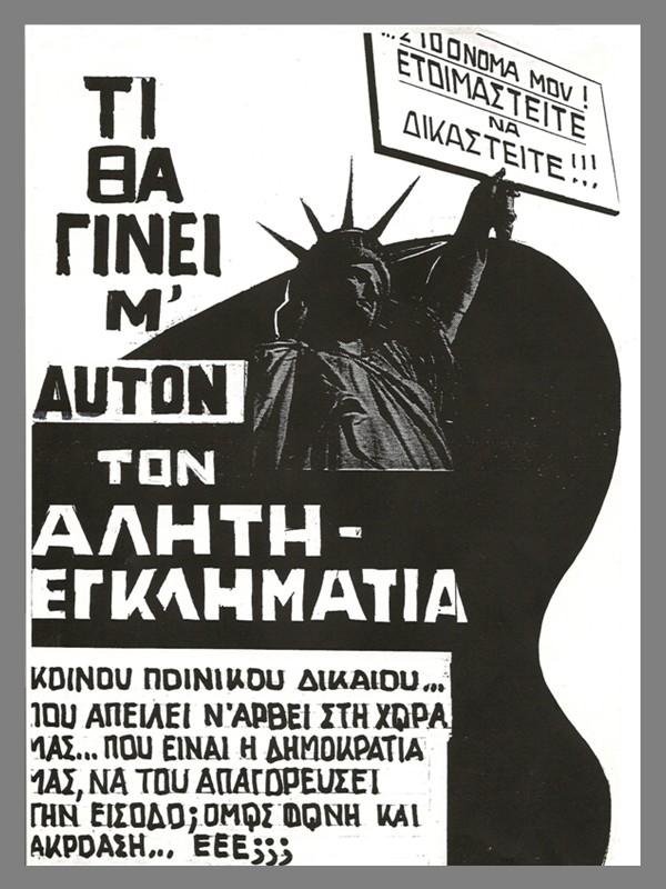 [Page1_10.jpg]