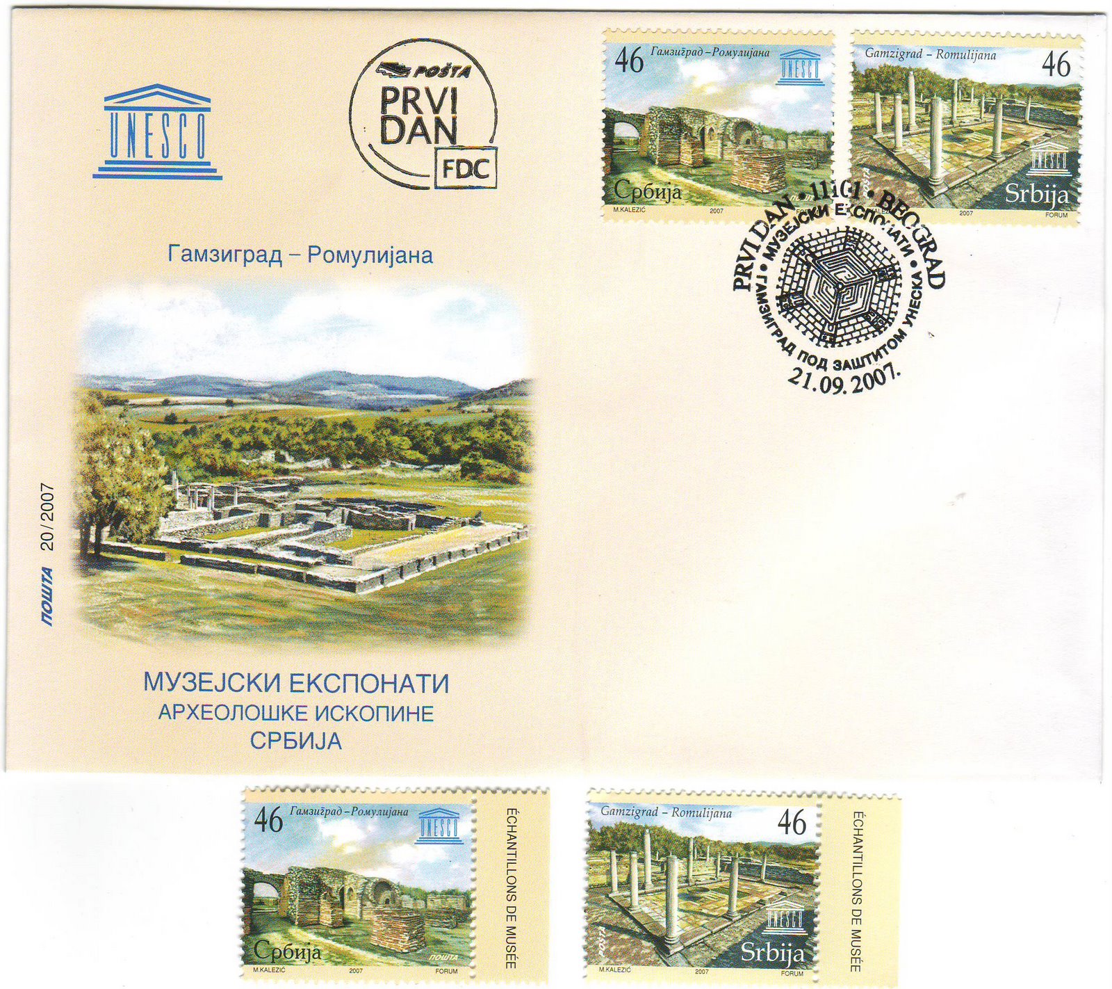 [23-2007+Archeology+FDC+set.JPG]