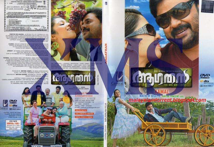 charlie malayalam movie torrent charlie malayalam movie torrent