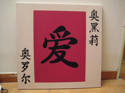 prostituée chinoises