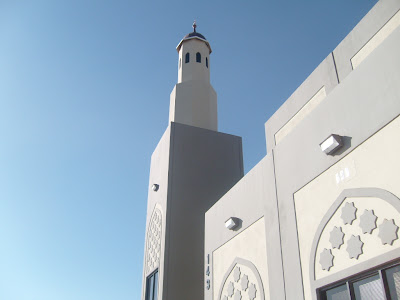http://2.bp.blogspot.com/_pk6vn0Z5-uE/SfCR9fU2RHI/AAAAAAAABaI/WNYGR69vlWI/s200/El+Paso+Masjid+Minaarah.jpg