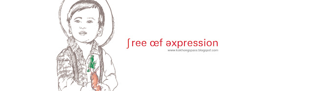 Free of Expression