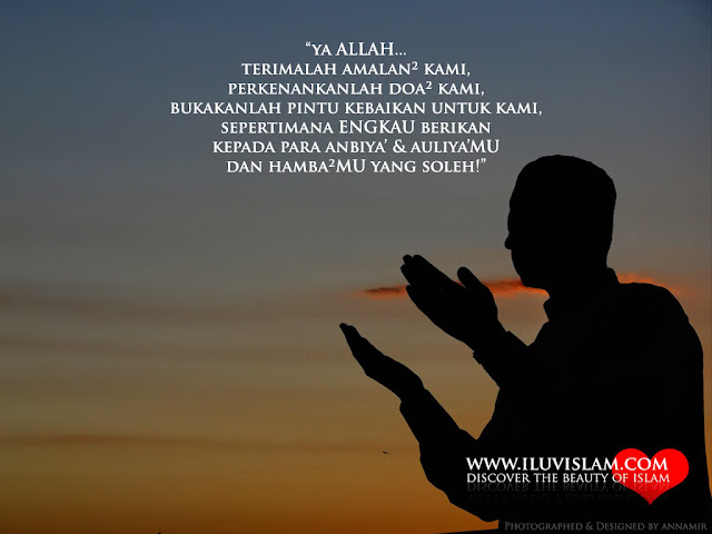 Doa Doa